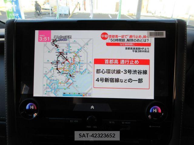 Toyota ALPHARD 2023-08 221409-20