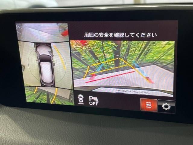 Mazda CX-8 2018-11 12262-3