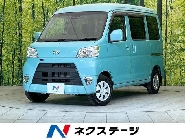 Daihatsu HIJET CARGO 2019-06 188358-0