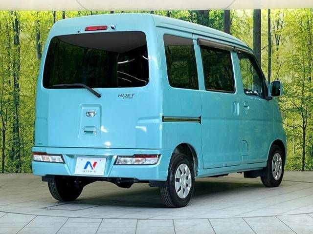 Daihatsu HIJET CARGO 2019-06 188358-17
