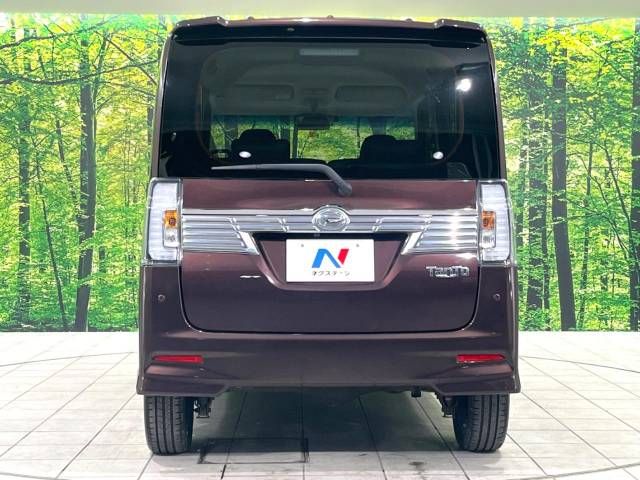 Daihatsu TANTO CUSTOM 2017-03 27128-15
