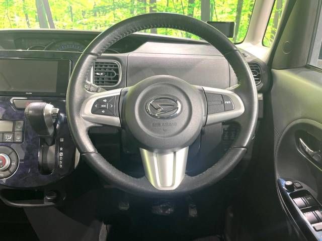 Daihatsu TANTO CUSTOM 2017-03 27128-12