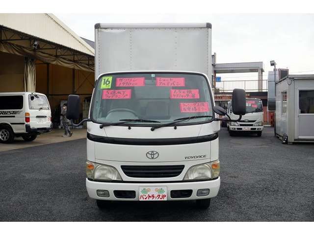 Toyota TOYOACE 2004-04 194068-1