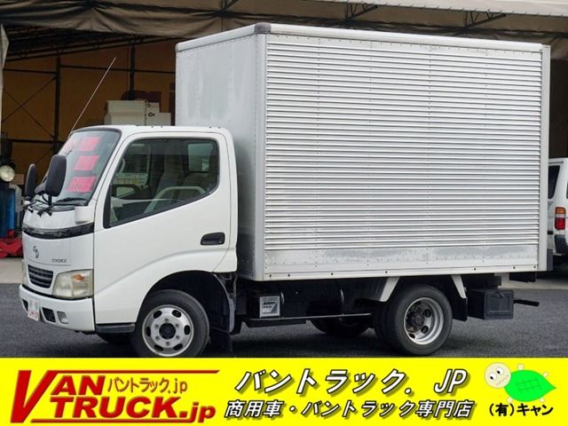 Toyota TOYOACE 2004-04 194068-0