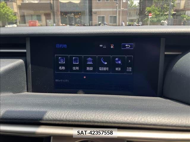 Lexus IS 2013-06 275455-17