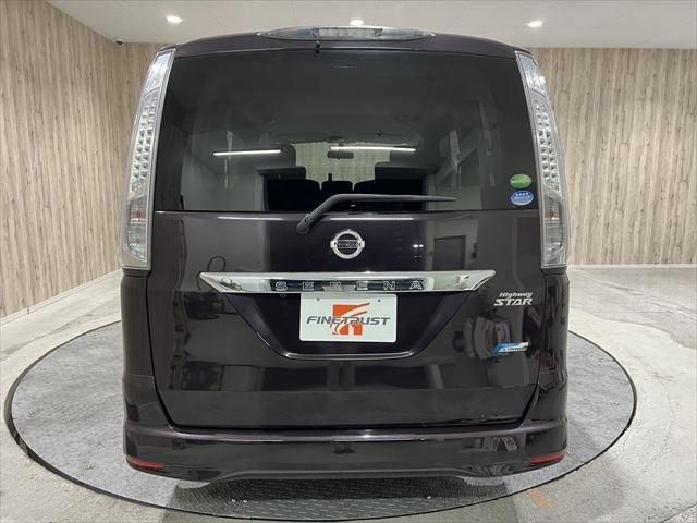 Nissan SERENA 2013-01 194724-5