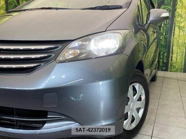 Honda FREED 2010-02 252217-13