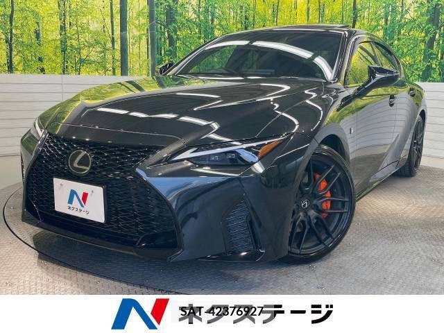 Lexus IS 2021-01 300018-0