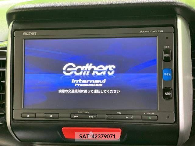 Honda N BOX CUSTOM 2017-03 206176-3
