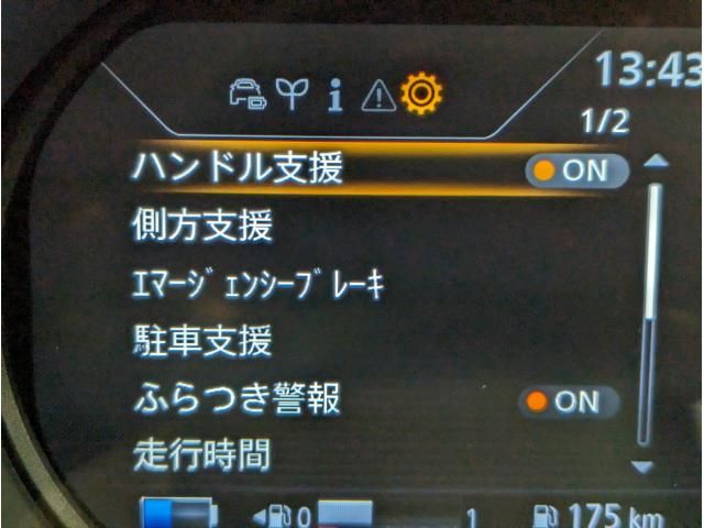 Nissan KICKS 2021-02 28625-5