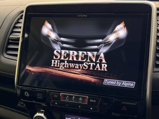 Nissan SERENA 2019-02 195229-2
