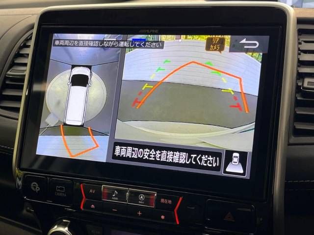 Nissan SERENA 2019-02 195229-5