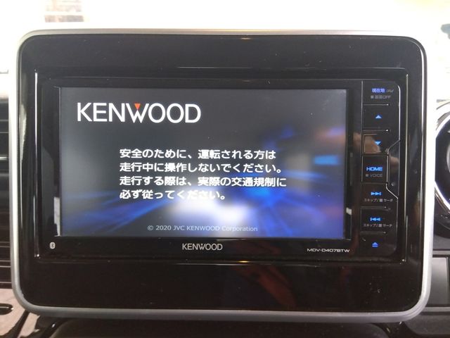 Suzuki SPACIA 2020-07 194564-10