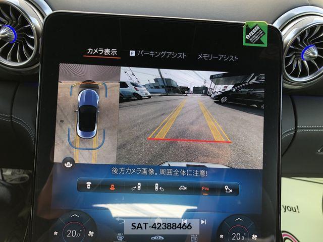 Amg SL 2023-06 317592-16