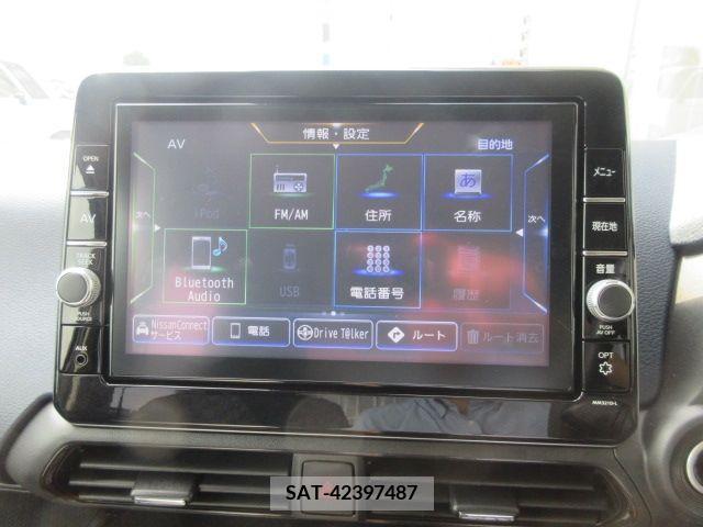 Nissan DAYZ 2022-02 359006-12