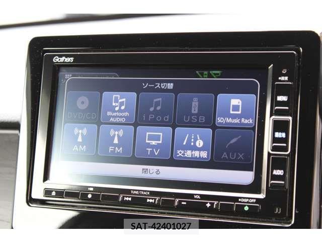 Honda N-ONE 2021-08 307642-9