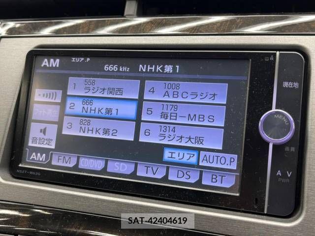 Toyota PRIUS PHV 2014-02 251670-3