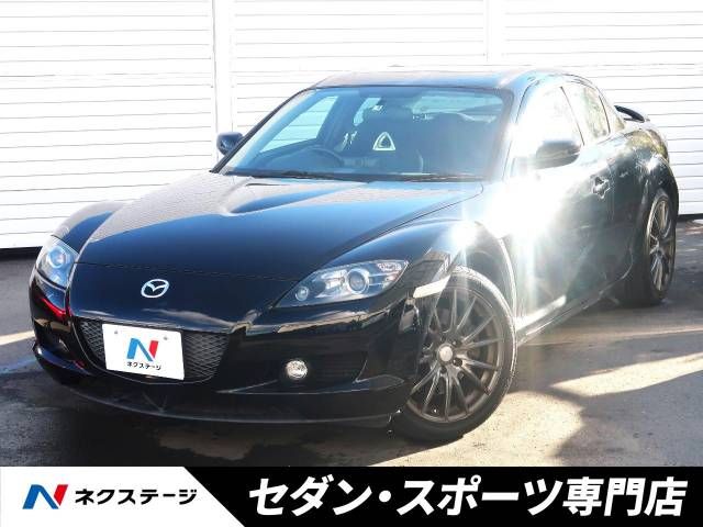 Mazda RX-8 2007-01 195408-0