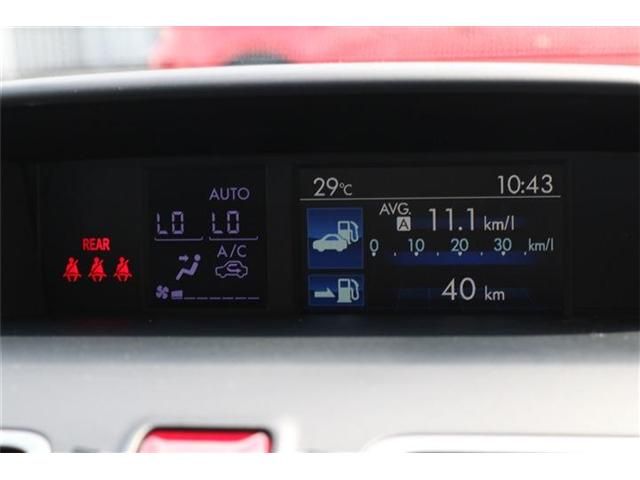 Subaru SUBARU 2015-09 17515-20