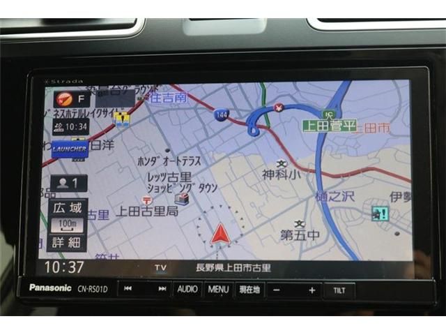 Subaru SUBARU 2015-09 17515-6