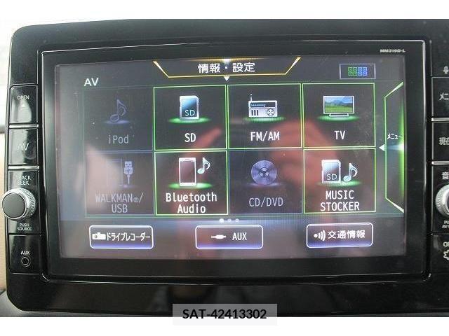 Nissan ROOX 2020-06 210166-2