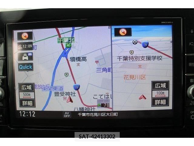 Nissan ROOX 2020-06 210166-1