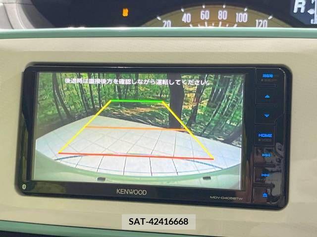 Daihatsu MOVE 2017-11 278023-3