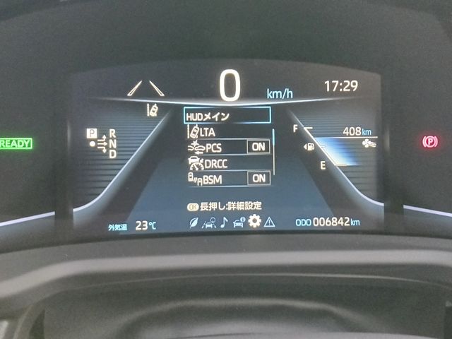 Toyota Mirai 2020-12 12237-14