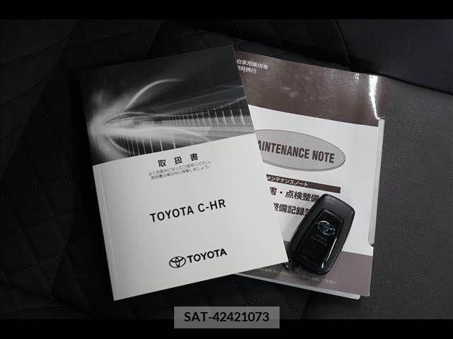 Toyota C-HR 2017-10 352261-7