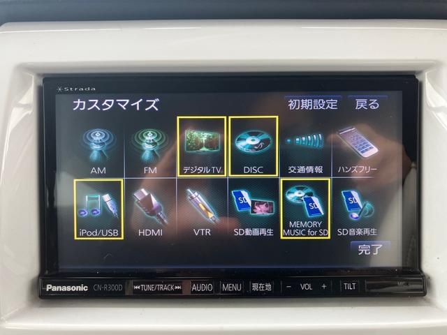 Suzuki HUSTLER 2014-01 196314-8