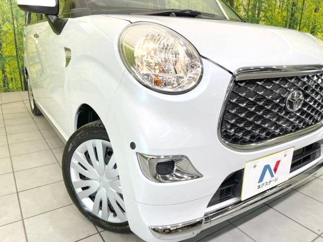 Toyota PIXIS JOY 2020-11 192746-12