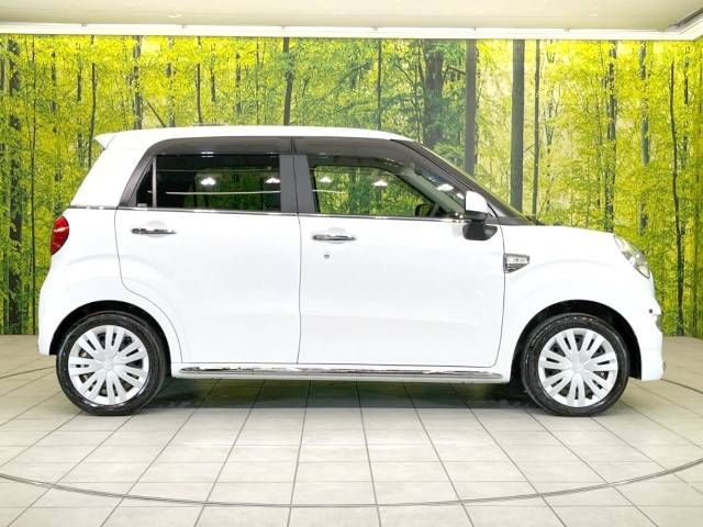 Toyota PIXIS JOY 2020-11 192746-16