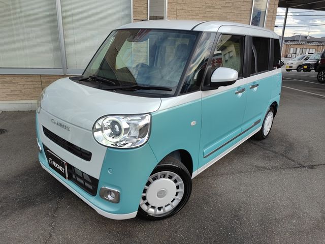 Daihatsu MOVE CANBUS 2023-01 25170-0