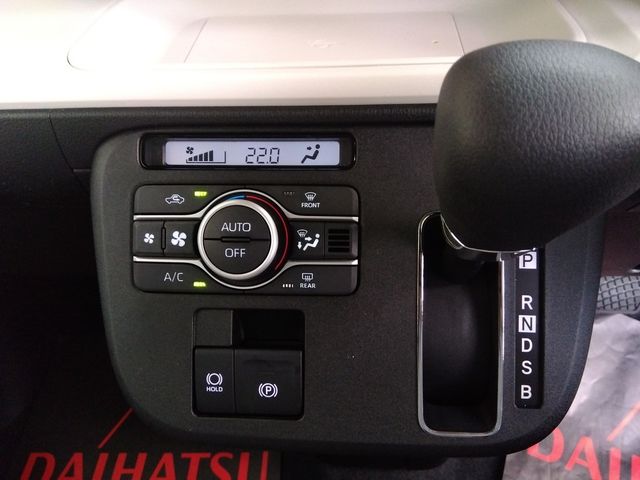 Daihatsu MOVE CANBUS 2023-01 25170-14