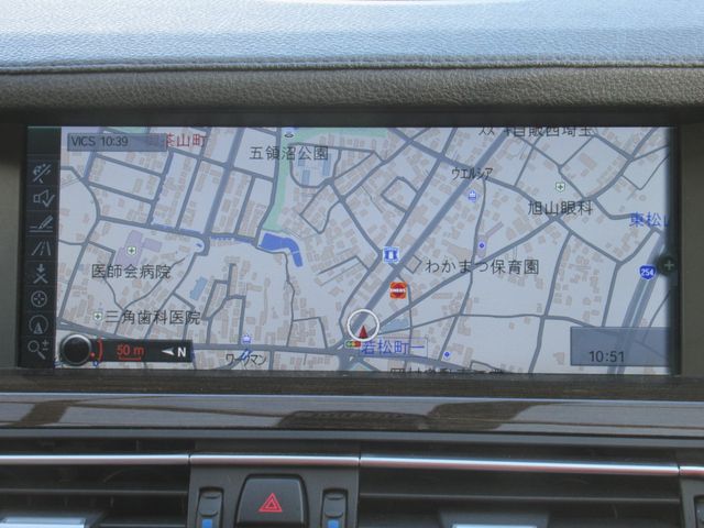 Bmw 7 SERIES 2010-05 180955-20