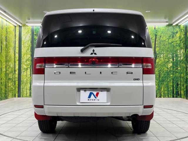 Mitsubishi DELICA D5 2016-03 184406-15