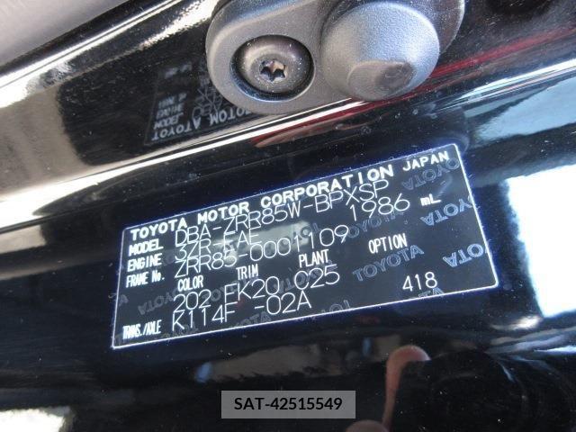 Toyota VOXY 2014-03 289246-2