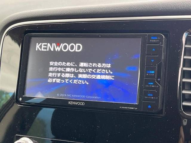 Mitsubishi OUTLANDER PHEV 2019-09 18817-3
