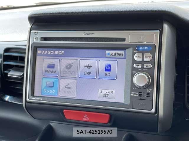 Honda N BOX CUSTOM 2013-03 327755-11