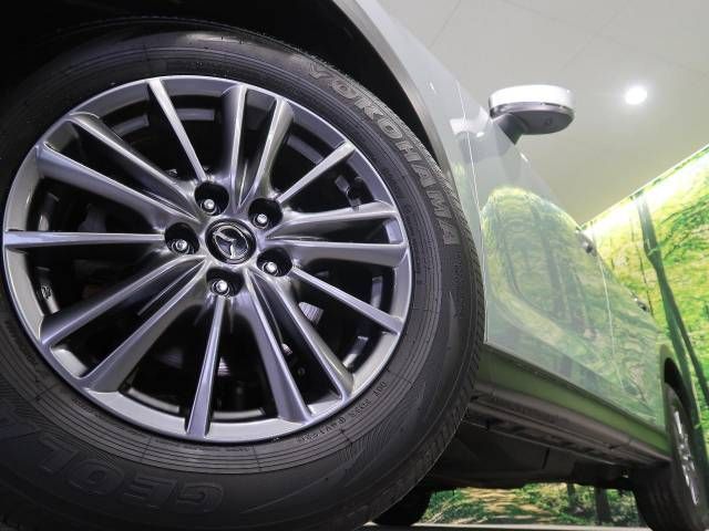 Mazda CX-5 2020-05 12223-13