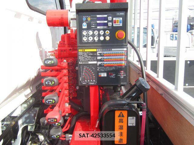 Mitsubishi CANTER 2023-11 294767-7