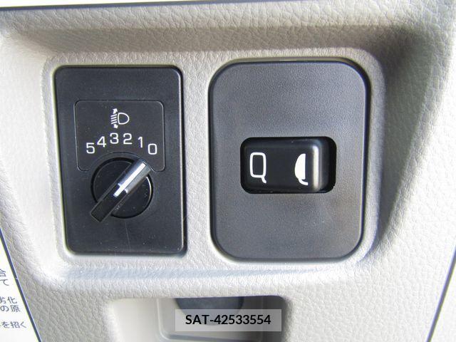 Mitsubishi CANTER 2023-11 294767-21