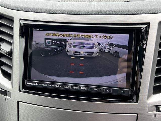 Subaru LEGACY 2012-03 7121-16