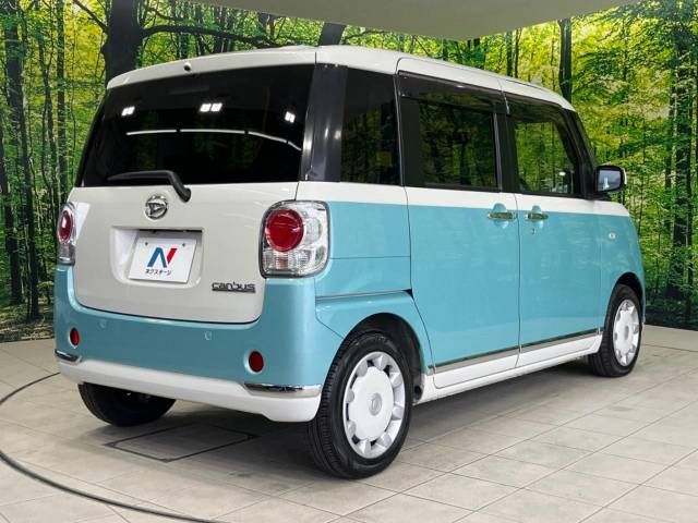 Daihatsu MOVE CANBUS 2017-01 11816-17