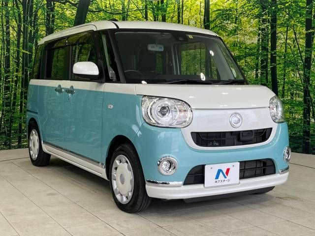 Daihatsu MOVE CANBUS 2017-01 11816-16