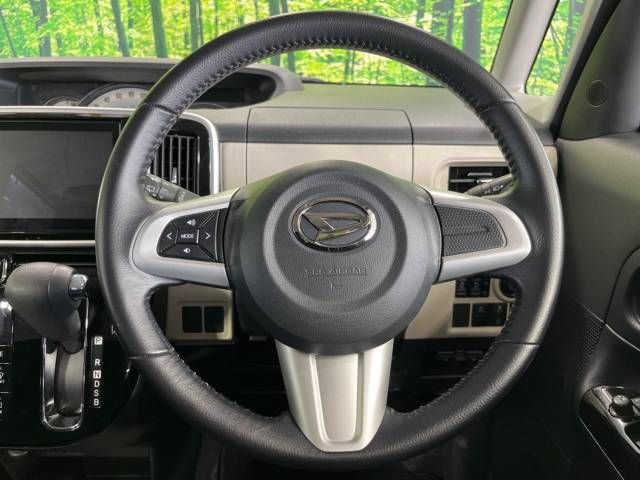 Daihatsu MOVE CANBUS 2017-01 11816-11