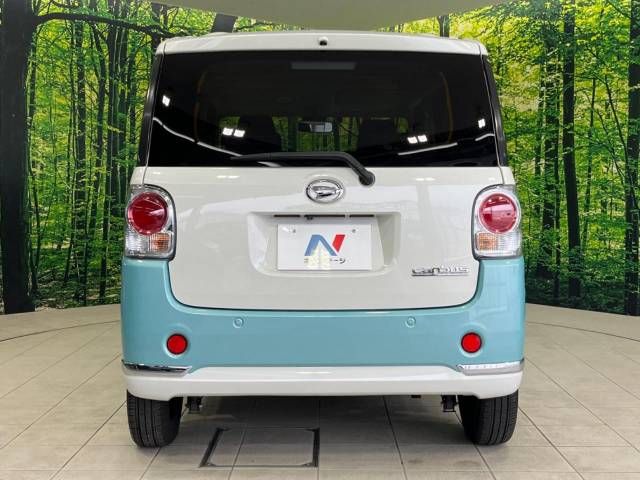 Daihatsu MOVE CANBUS 2017-01 11816-15