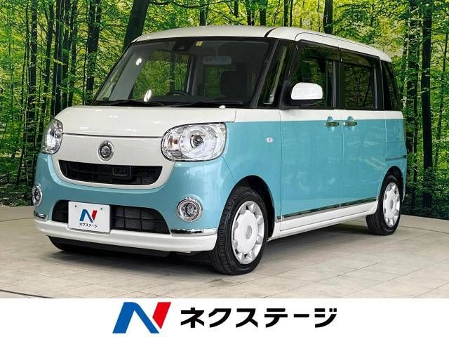 Daihatsu MOVE CANBUS 2017-01 11816-0