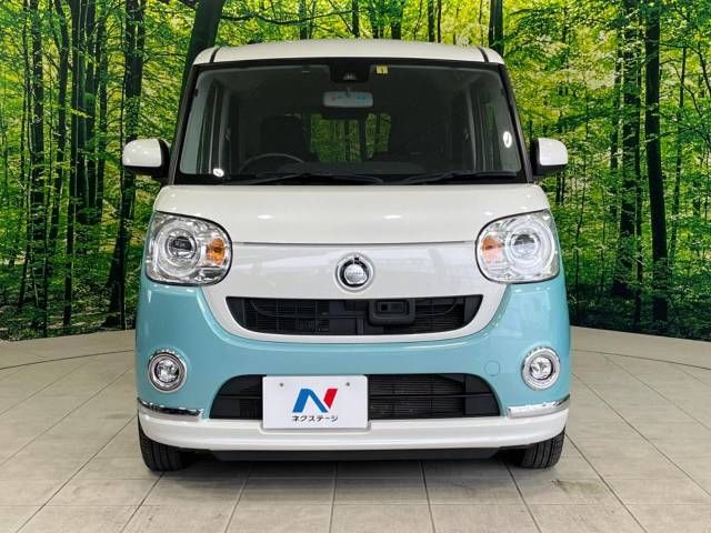 Daihatsu MOVE CANBUS 2017-01 11816-14