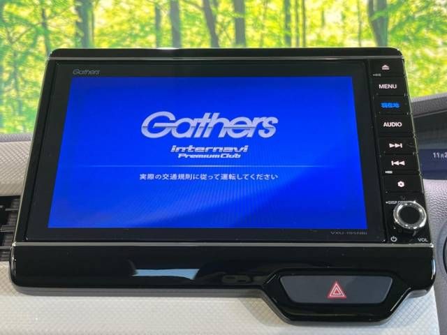 Honda N BOX 2018-12 28293-2